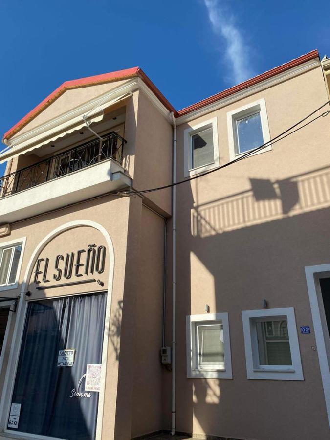 Ζωή Apartment Préveza Kültér fotó